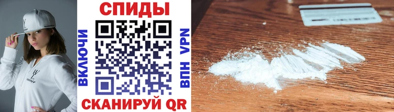 Амфетамин 97%  Верхний Тагил 