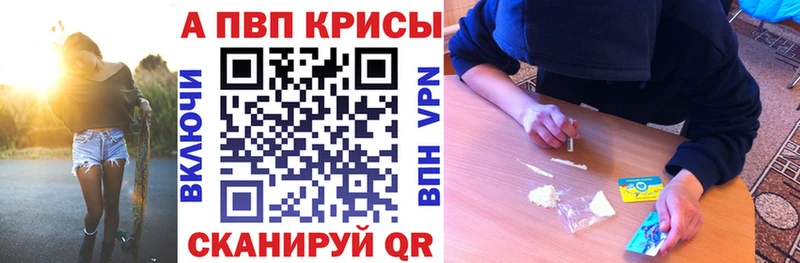 нарко площадка наркотические препараты  Верхний Тагил  Alfa_PVP СК КРИС  ОМГ ОМГ ТОР 