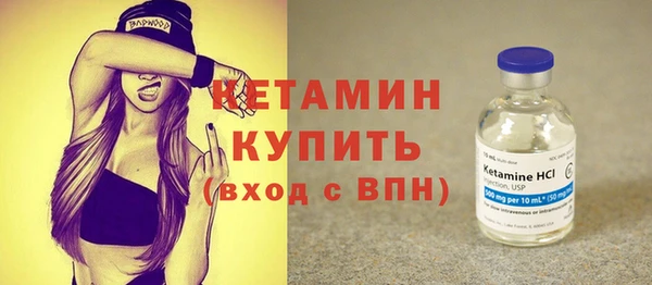 марихуана Богданович
