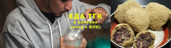 альфа пвп VHQ Верхний Тагил