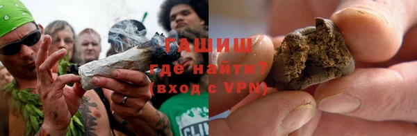 MDMA Premium VHQ Верхнеуральск