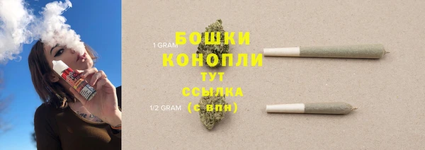 COCAINE Волоколамск