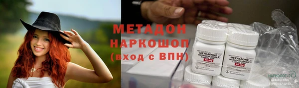 прущая мука Пестово