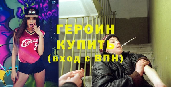MDMA Premium VHQ Верхнеуральск