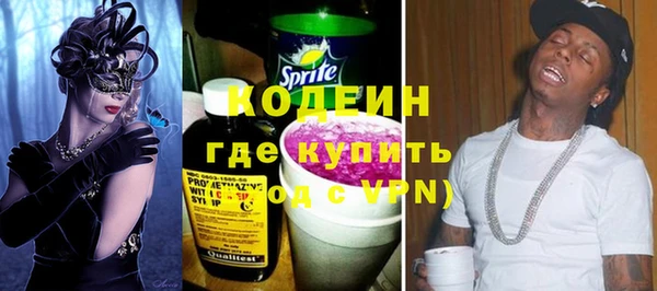 jwh Переславль-Залесский