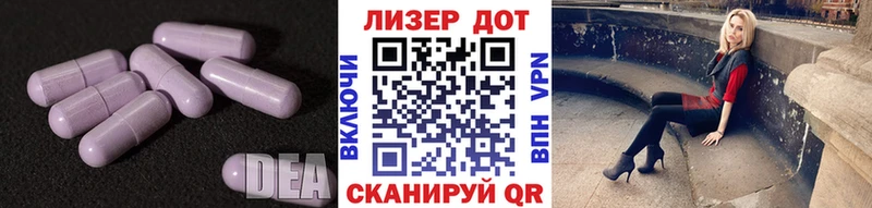 купить наркоту  Верхний Тагил  ЛСД экстази кислота 
