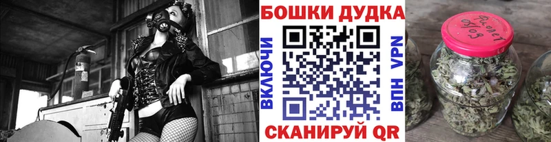 где можно купить наркотик  Верхний Тагил  МЕГА маркетплейс  Шишки марихуана тримм 
